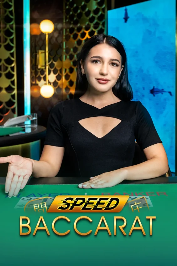 Live Speed Baccarat 1