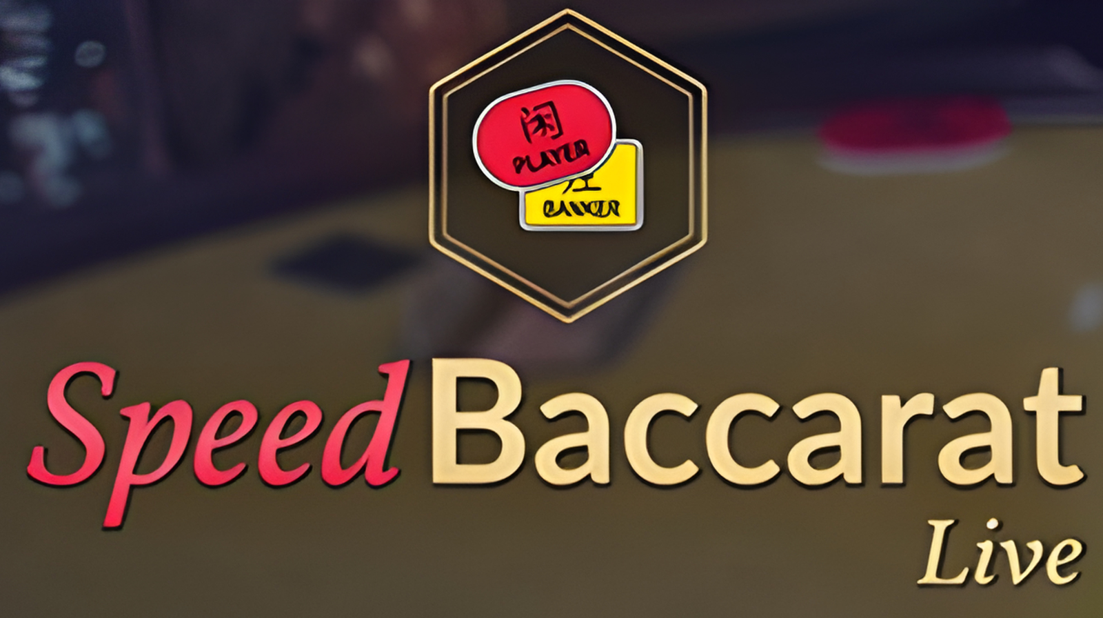 speed_baccarat_live_logo